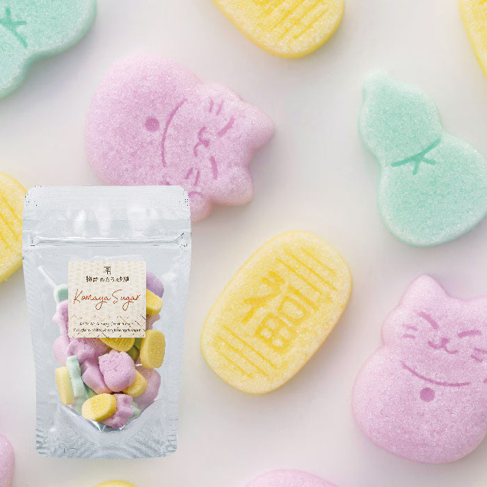 Petite Prosperity Set